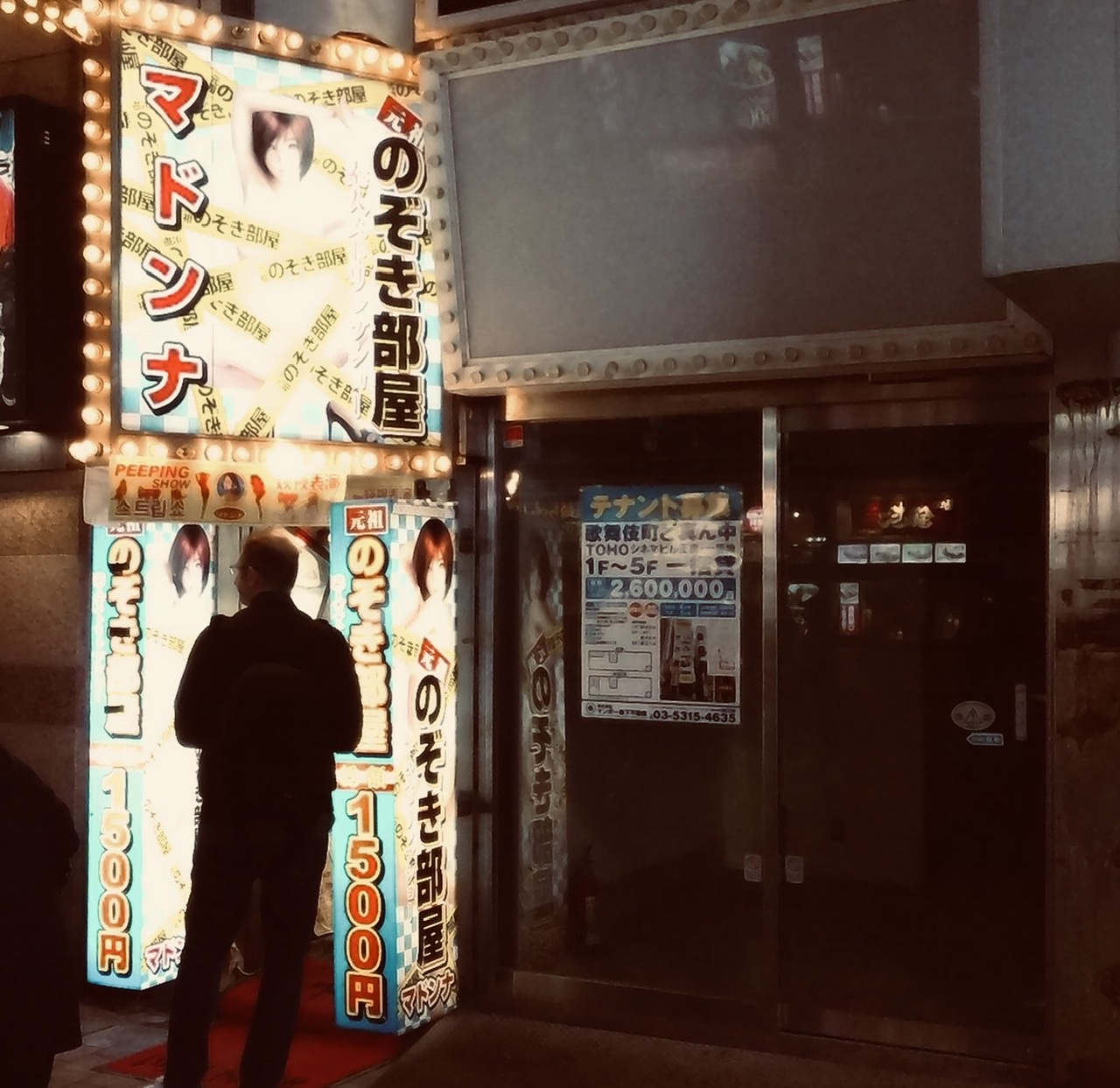 f:id:tetsuya0723:20200209183217j:plain f:id:tetsuya0723:20200209183217j:plain