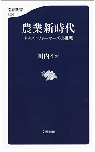 f:id:tetsuya1107:20200516220206p:plain f:id:tetsuya1107:20200516220206p:plain