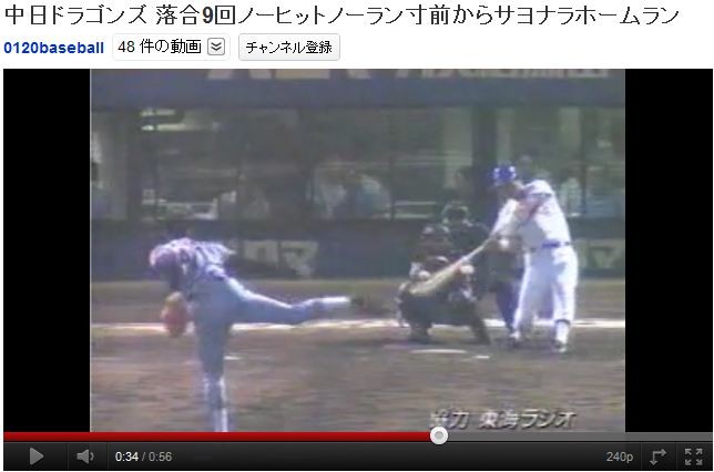 f:id:tetsuya_murakami:20110813112512j:image