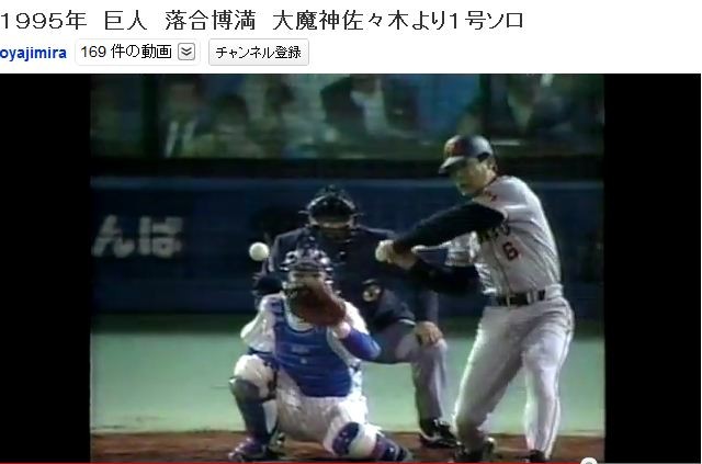 f:id:tetsuya_murakami:20110905080615j:image f:id:tetsuya_murakami:20110905080615j:image