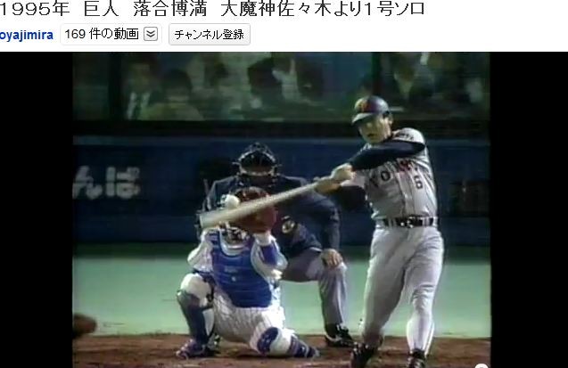 f:id:tetsuya_murakami:20110905080822j:image f:id:tetsuya_murakami:20110905080822j:image