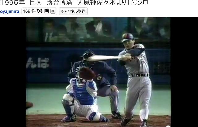 f:id:tetsuya_murakami:20110905081040j:image f:id:tetsuya_murakami:20110905081040j:image