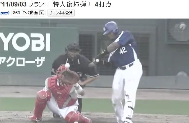 f:id:tetsuya_murakami:20110906115823j:image