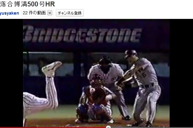 f:id:tetsuya_murakami:20110906122354j:image