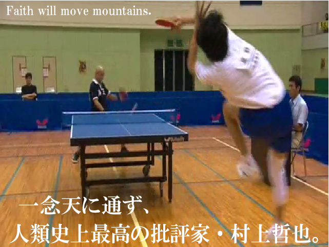 f:id:tetsuya_murakami:20120626191208p:image