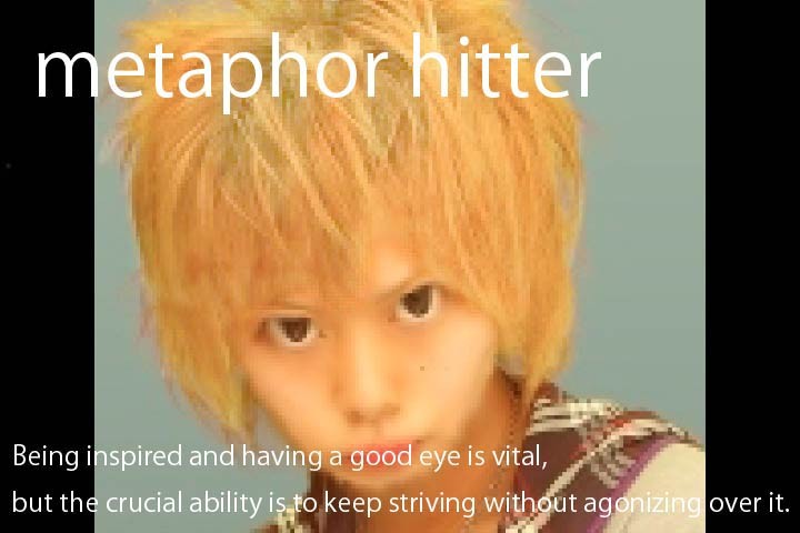 f:id:tetsuya_murakami:20120801092340j:image