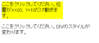 f:id:tetsuya_odaka:20081018142428p:image f:id:tetsuya_odaka:20081018142428p:image