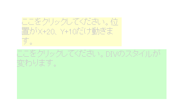 f:id:tetsuya_odaka:20081018142429p:image f:id:tetsuya_odaka:20081018142429p:image