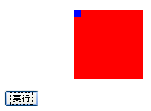 f:id:tetsuya_odaka:20081019090644p:image f:id:tetsuya_odaka:20081019090644p:image