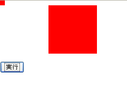 f:id:tetsuya_odaka:20081020035703p:image f:id:tetsuya_odaka:20081020035703p:image