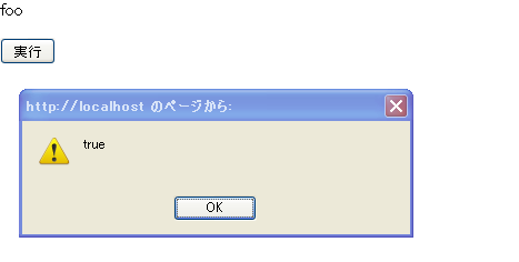 f:id:tetsuya_odaka:20081020044631p:image f:id:tetsuya_odaka:20081020044631p:image