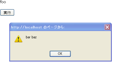 f:id:tetsuya_odaka:20081020050954p:image f:id:tetsuya_odaka:20081020050954p:image