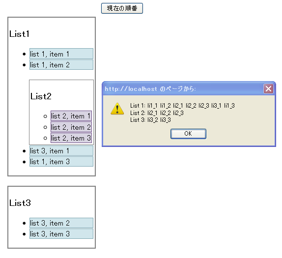 f:id:tetsuya_odaka:20081024195829p:image f:id:tetsuya_odaka:20081024195829p:image