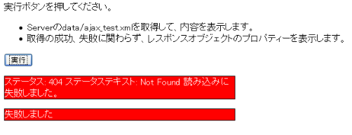 f:id:tetsuya_odaka:20081028221005p:image f:id:tetsuya_odaka:20081028221005p:image