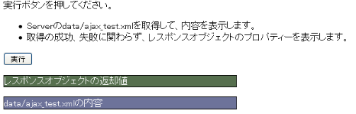 f:id:tetsuya_odaka:20081028221041p:image f:id:tetsuya_odaka:20081028221041p:image