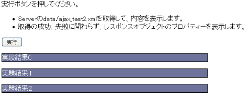 f:id:tetsuya_odaka:20081030060203p:image f:id:tetsuya_odaka:20081030060203p:image