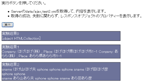 f:id:tetsuya_odaka:20081030061031p:image f:id:tetsuya_odaka:20081030061031p:image