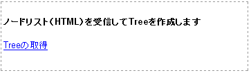 f:id:tetsuya_odaka:20081106203930p:image f:id:tetsuya_odaka:20081106203930p:image