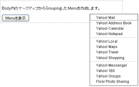 f:id:tetsuya_odaka:20081110125210p:image f:id:tetsuya_odaka:20081110125210p:image