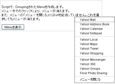 f:id:tetsuya_odaka:20081110132129p:image f:id:tetsuya_odaka:20081110132129p:image