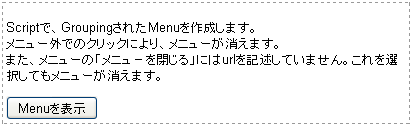 f:id:tetsuya_odaka:20081110132130p:image f:id:tetsuya_odaka:20081110132130p:image