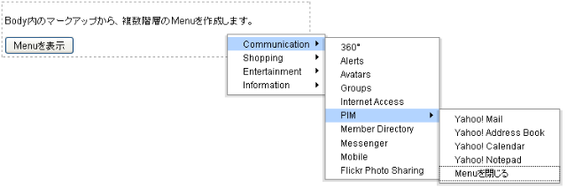 f:id:tetsuya_odaka:20081110171614p:image f:id:tetsuya_odaka:20081110171614p:image
