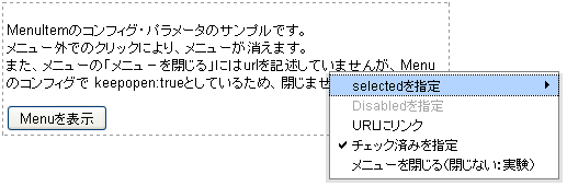 f:id:tetsuya_odaka:20081112043607p:image f:id:tetsuya_odaka:20081112043607p:image