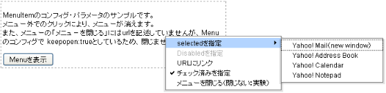 f:id:tetsuya_odaka:20081112043741p:image f:id:tetsuya_odaka:20081112043741p:image