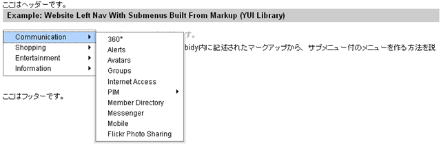 f:id:tetsuya_odaka:20081114092950p:image f:id:tetsuya_odaka:20081114092950p:image