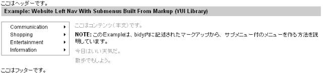 f:id:tetsuya_odaka:20081114092951p:image f:id:tetsuya_odaka:20081114092951p:image