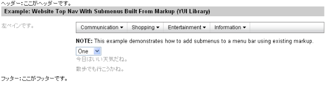 f:id:tetsuya_odaka:20081114132257p:image f:id:tetsuya_odaka:20081114132257p:image