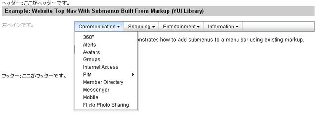 f:id:tetsuya_odaka:20081114132552p:image f:id:tetsuya_odaka:20081114132552p:image