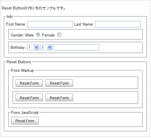 f:id:tetsuya_odaka:20081116164907p:image f:id:tetsuya_odaka:20081116164907p:image