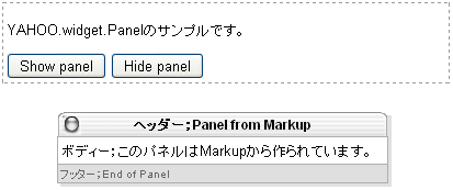 f:id:tetsuya_odaka:20081123181039p:image f:id:tetsuya_odaka:20081123181039p:image