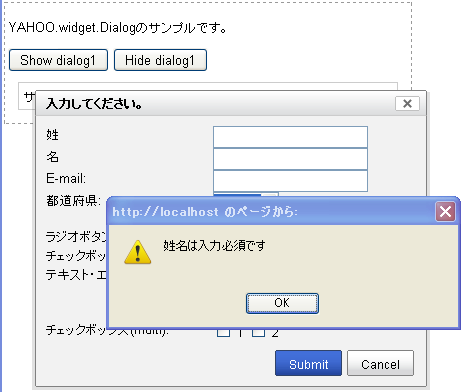 f:id:tetsuya_odaka:20081125110344p:image f:id:tetsuya_odaka:20081125110344p:image