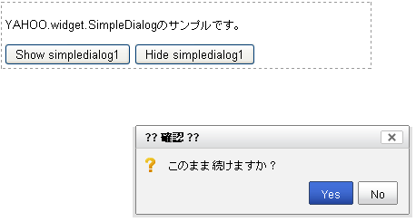 f:id:tetsuya_odaka:20081125120740p:image f:id:tetsuya_odaka:20081125120740p:image