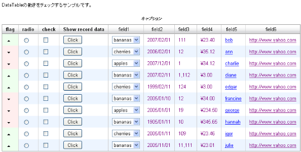 f:id:tetsuya_odaka:20081130045654p:image f:id:tetsuya_odaka:20081130045654p:image