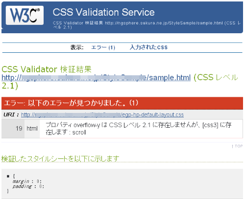 f:id:tetsuya_odaka:20090115170101p:image f:id:tetsuya_odaka:20090115170101p:image