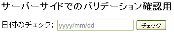 f:id:tetsuya_odaka:20090420155711p:image f:id:tetsuya_odaka:20090420155711p:image