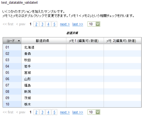 f:id:tetsuya_odaka:20090430124001p:image f:id:tetsuya_odaka:20090430124001p:image