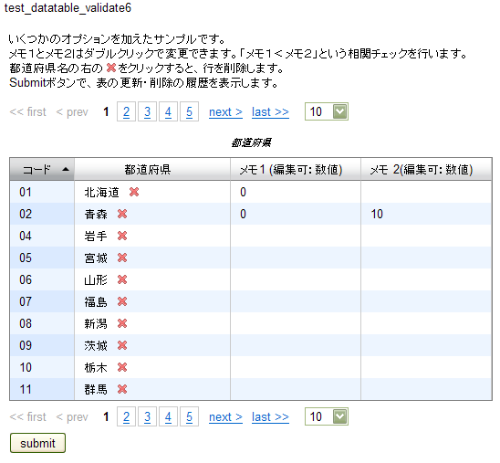 f:id:tetsuya_odaka:20090501170456p:image f:id:tetsuya_odaka:20090501170456p:image