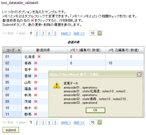 f:id:tetsuya_odaka:20090501170630p:image f:id:tetsuya_odaka:20090501170630p:image