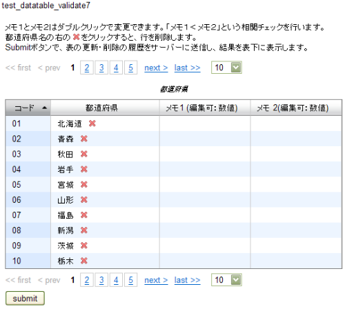 f:id:tetsuya_odaka:20090502105303p:image f:id:tetsuya_odaka:20090502105303p:image