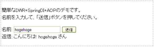 f:id:tetsuya_odaka:20090801114230p:image f:id:tetsuya_odaka:20090801114230p:image