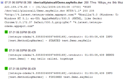 f:id:tetsuya_odaka:20090801114353p:image f:id:tetsuya_odaka:20090801114353p:image