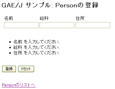 f:id:tetsuya_odaka:20090822100725p:image f:id:tetsuya_odaka:20090822100725p:image