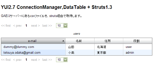 f:id:tetsuya_odaka:20090922055321p:image f:id:tetsuya_odaka:20090922055321p:image