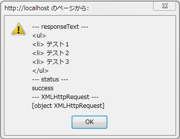 f:id:tetsuya_odaka:20100921101658p:image f:id:tetsuya_odaka:20100921101658p:image