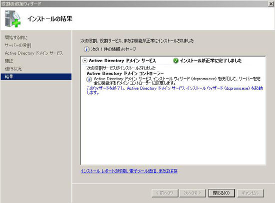 f:id:tetsuya_odaka:20110312103306j:image f:id:tetsuya_odaka:20110312103306j:image