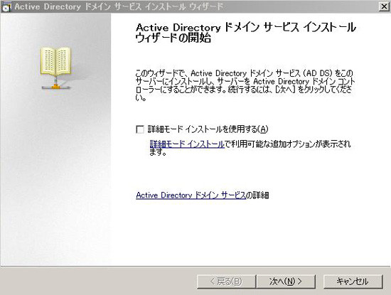 f:id:tetsuya_odaka:20110312103430j:image f:id:tetsuya_odaka:20110312103430j:image